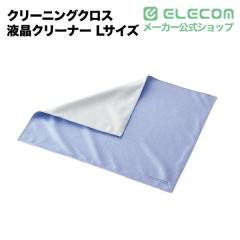 �G���R�� �N���[�i�[ �t���p �N���[�j���O�N���X �u���[��KCT-004BU