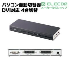�G���R�� �p�\�R�������ؑ֊� ���C�h�𑜓xWUXGA �t��HD�Ή� DVI�Ή� 4��ؑ� ��KVM-DVHDU4