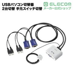 �G���R�� USB�p�\�R���ؑ֊� 2��ؑ� �茳�X�C�b�`�ؑ� ��KVM-KUSN