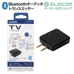 MOUKEYアンプ ホームオーディオ、BLUETOOTH 5.3搭載2.0通道ステレオ