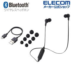 �y�݌ɏ����E���������I�z �G���R�� Bluetooth �C���z�� �w�b�h�z�� �����^�C�v 9.0mm�h���C�o HPC16 �u���b�N��LBT-HPC16XBK