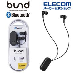 �y�݌ɏ����E���������I�z �G���R�� �C���z�� Bluetooth SBC ����� bund �������^�C�v �N���b�v�t�� �X���[�N�u���b�N��LBT-HPC17BK