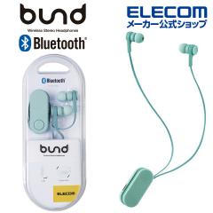�y�݌ɏ����E���������I�z �G���R�� �C���z�� Bluetooth SBC ����� bund �������^�C�v �N���b�v�t�� �T�b�N�X�u���[��LBT-HPC17BU