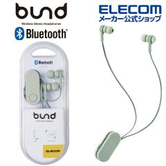�y�݌ɏ����E���������I�z �G���R�� �C���z�� Bluetooth SBC ����� bund �������^�C�v �N���b�v�t�� �I���[�u�J�[�L��LBT-HPC17GN
