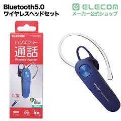 �G���R�� �w�b�h�Z�b�g Bluetooth 5.0 �Ў� �n���Y�t���[ �ʘb�E���y �Ή� �I�[�v���^�C�v ���E�����p microB�[�d �C���z���}�C�N ���C��