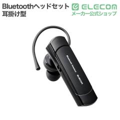 �G���R�� �w�b�h�Z�b�g Bluetooth 5.2 �Ў� ���C�����X �ő�8���ԘA���ʘb �n���Y�t���[ Qualcomm CVC �������ʘb ���E���Ή� ���|���t�b