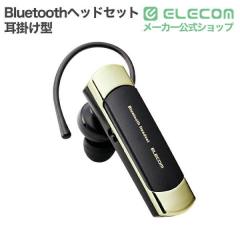�G���R�� �w�b�h�Z�b�g Bluetooth 5.2 �Ў� ���C�����X �ő�8���ԘA���ʘb �n���Y�t���[ Qualcomm CVC �������ʘb ���E���Ή� ���|���t�b