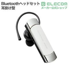 �G���R�� �w�b�h�Z�b�g Bluetooth 5.2 �Ў� ���C�����X �ő�8���ԘA���ʘb �n���Y�t���[ Qualcomm CVC �������ʘb ���E���Ή� ���|���t�b