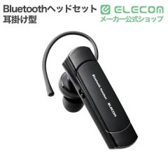 �G���R�� �w�b�h�Z�b�g Bluetooth 5.2 �Ў� ���C�����X �ő�8���ԘA���ʘb �n���Y�t���[ Qualcomm CVC �������ʘb ���E���Ή� ���|���t�b