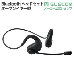 �G���R�� Bluetooth �w�b�h�Z�b�g �I�[�v���C���[ �����ǂ��Ȃ� �l�b�N�o���h �}�C�N�t ���C�����X�C���z�� ENC�m�C�Y�L�����Z�����O �E
