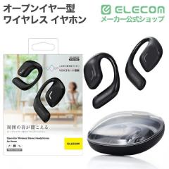 ���N�[�|���Ώۏ��i�i10/1�`10/31�j�� �G���R�� Bluetooth �C���z�� �I�[�v���C���[�^ ���C�����X �w�b�h�z�� Voice���[�h���� ���S���C