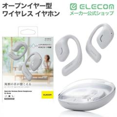 �y�݌ɏ����E���������I�z �G���R�� Bluetooth �C���z�� �I�[�v���C���[�^ ���C�����X �w�b�h�z�� Voice���[�h���� ���S���C�����X �O��
