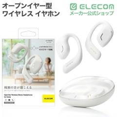 �y�݌ɏ����E���������I�z �G���R�� Bluetooth �C���z�� �I�[�v���C���[�^ ���C�����X �w�b�h�z�� Voice���[�h���� ���S���C�����X �z��