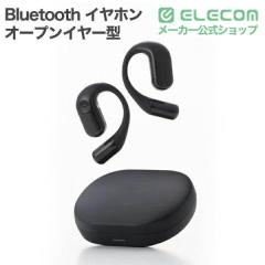 �y�݌ɏ����E���������I�z �G���R�� Bluetooth �C���z�� �I�[�v���C���[�^ ���C�����X�w�b�h�z�� ���S���C�����X IPX5 �R�X���u���b�N ��