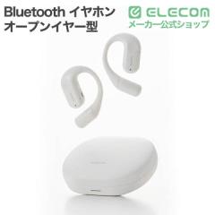 �y�݌ɏ����E���������I�z �G���R�� Bluetooth �C���z�� �I�[�v���C���[�^ ���C�����X�w�b�h�z�� ���S���C�����X IPX5 ���[���z���C�g ��