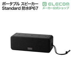 �G���R�� Bluetooth �|�[�^�u�� �X�s�[�J�[ �|�[�^�u���X�s�[�J�[�iStandard�j Standard �h���h�oIP67 AUX�Ή� �u���b�N ��LBT-SPP02BK