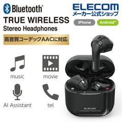 �y�݌ɏ����E���������I�z �G���R�� Bluetooth�C���z�� ���S���C�����X AAC�Ή� �Z�~�I�[�v���^ �u���b�N��LBT-TWS11BK