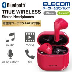 �y�݌ɏ����E���������I�z �G���R�� Bluetooth�C���z�� ���S���C�����X AAC�Ή� �Z�~�I�[�v���^ �s���N��LBT-TWS11PN