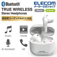 �y�݌ɏ����E���������I�z �G���R�� Bluetooth�C���z�� ���S���C�����X AAC�Ή� �Z�~�I�[�v���^ �z���C�g��LBT-TWS11WH