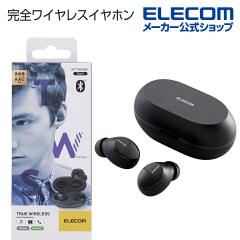 �y�݌ɏ����E���������I�z �G���R�� ���S Bluetooth �C���z�� �w�b�h�z�� ���� �[�d�P�[�X type-c�|�[�g AAC�Ή� �J�i���^ �u���b�N��LBT