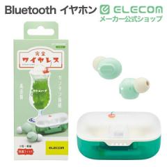 �y�݌ɏ����E���������I�z �G���R�� Bluetooth�C���z�� ���S���C�����X �w�b�h�z�� AAC�Ή� ��x�����[�h ������ ��LBT-TWS16CSGN