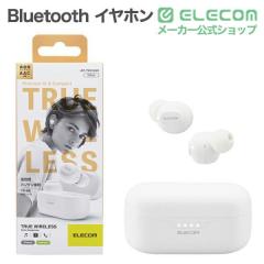�y�݌ɏ����E���������I�z �G���R�� Bluetooth�C���z�� ���S���C�����X �w�b�h�z�� AAC�Ή� ��x�����[�h �z���C�g ��LBT-TWS16WH