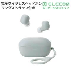 ���N�[�|���Ώۏ��i�i8/1�`8/31�j�� �G���R�� ���S���C�����X�w�b�h�z�� SOT �X�D�[�g Bluetooth �C���z�� �}�C�N �C���[�L���b�v�t�� ��