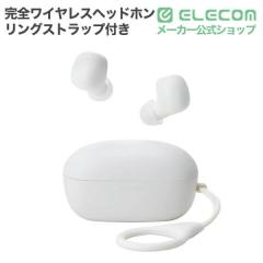 �G���R�� ���S���C�����X�w�b�h�z�� Bluetooth �C���z�� �}�C�N �C���[�L���b�v�t�� �����O�X�g���b�v�t�� �^�b�`�Z���T�[ ���^ ���C��