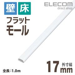 dynabook ダイナブック 純正ポート拡張ユニットUSB TypeC dynabook