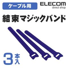 y݌ɏEIz GR }WbNoh u[LD-MT1BU3