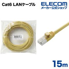 �G���R�� Cat6���� LAN�P�[�u�� �����P�[�u�� �C���^�[�l�b�g�P�[�u�� �P�[�u��  �c���܂�h�~ RoHS�w�ߏ��� 5m �C�G���[ ��LD-GPT/Y5/RS