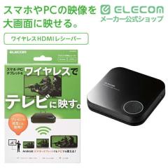 �G���R�� Miracast �~���L���X�g ���V�[�o�[ ���C�����XHDMI �u���b�N��LDT-MRC03