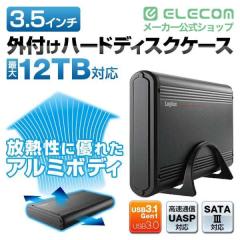 ���N�[�|���Ώۏ��i�i8/1�`8/31�j�� �G���R�� ���W�e�b�N �O�t��HDD�P�[�X 3.5�C���` USB3.1 Gen1�Ή� �A���~�{�f�B �u���b�N Windows11 