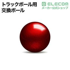 �G���R�� �g���b�N�{�[���p �����{�[�� ���a34mm�T�C�Y ���b�h��M-B1RD
