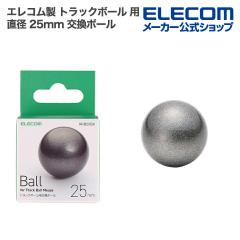 �G���R�� ���a 25mm �G���R���� �g���b�N�{�[�� �p �����{�[�� �V���o�[��M-B25SV