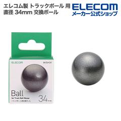 �G���R�� ���a 34mm �G���R���� �g���b�N�{�[�� �p �����{�[�� �V���o�[��M-B34SV