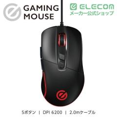�G���R�� �Q�[�~���O�}�E�X �L�� USB 5�{�^�� ���w�� ���ϋv FPS PS5 e�X�|�[�c �u���b�N��M-G01URBK