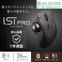 �G���R�� �g���b�N�{�[���}�E�X �� �L�� / ���� / Bluetooth �� �É� �x�A�����O 10�{�^�� �`���g�z�C�[���t �e�w ���d�r��/�[�d���I����