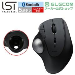 �G���R�� �g���b�N�{�[�� �}�E�X Bluetooth 5�{�^�� �l�H���r�[���j�b�g �G���S�m�~�N�X �y Windows 11 / 10 Android macOS iOS iPadOS C