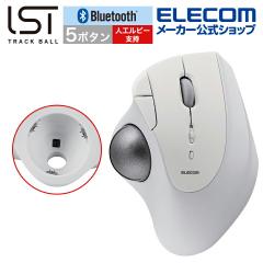 �G���R�� �g���b�N�{�[�� �}�E�X Bluetooth 5.0 36mm�{�[�� �e�w 5�{�^�� IST �l�H���r�[�x�� ���C�����X �z���C�g��M-IT10BRWH