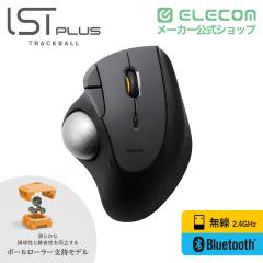 �G���R�� �g���b�N�{�[���}�E�X �É� Bluetooth / ���� 2.4GHz ���Ή� �{�[�����[���[ �e�w���� 5�{�^�� Windows/macOS/iPadOS���Ή� IST