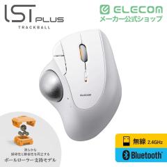 �G���R�� �g���b�N�{�[���}�E�X �É� Bluetooth / ���� 2.4GHz ���Ή� �{�[�����[���[ �e�w���� 5�{�^�� Windows/macOS/iPadOS���Ή� IST