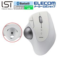 �G���R�� �g���b�N�{�[�� �}�E�X Bluetooth 5.0 36mm�{�[�� �e�w 5�{�^�� IST �x�A�����O�x�� ���C�����X �z���C�g��M-IT11BRWH