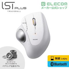 �G���R�� �g���b�N�{�[���}�E�X �É� Bluetooth / ���� 2.4GHz ���Ή� �x�A�����O �e�w���� 5�{�^�� Windows/macOS/iPadOS���Ή� IST PLU