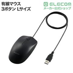 �G���R�� �L�� USB �}�E�X 3�{�^�� �y Windows Mac Chrome �Ή� �z ���E�Ώ� RoHS�w�ߏ��� �u���b�N��M-LE10URBK