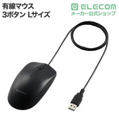�G���R�� �L�� USB �}�E�X 3�{�^�� �y Windows Mac Chrome �Ή� �z ���E�Ώ� RoHS�w�ߏ��� �u���b�N��M-LE10URXBK