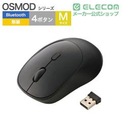�G���R�� �}�E�X Bluetooth  ���� 2.4GHz���Ή� �É� ���C�����X�}�E�X 4�{�^�� M�T�C�Y Windows Mac iPad �Ή� OSMOD �u���b�N��M-MY20M