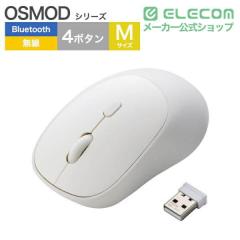 �G���R�� �}�E�X Bluetooth  ���� 2.4GHz���Ή� �É� ���C�����X�}�E�X 4�{�^�� M�T�C�Y Windows Mac iPad �Ή� OSMOD �z���C�g��M-MY20M