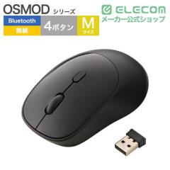 �G���R�� �}�E�X Bluetooth  ���� 2.4GHz���Ή� �É� ���C�����X�}�E�X 4�{�^�� M�T�C�Y Windows Mac iPad �Ή� OSMOD �u���b�N��M-MY20M