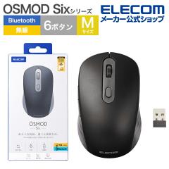 ���N�[�|���Ώۏ��i�i6/1�`6/30�j�� �G���R�� ���C�����X�}�E�X OSMOD Six USB���� / Bluetooth �[�d �É��}�E�X ���C�����X �}�E�X 6�{